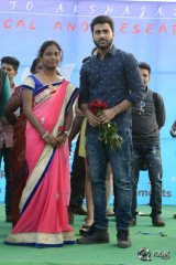 Express Raja Movie Team at Aurora Engineering College